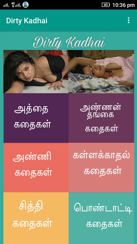 sex stories tamil|Tamil Sex Stories